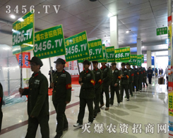 3456.TVף2015ʝr(nng)YAMɹ