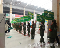 (qing)(jng)(zhng)R(sh)I(yng)F(tun)(du)