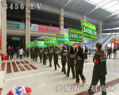 (sh)Чu(y)𱬂Ԓ