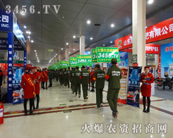 2015ʝr(nng)Y(hu)3456.TVī@ȡĄ(dng)