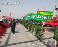 3456.TV龴I(y)