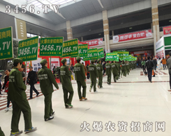 2015ʝr(nng)Y(hu)𱬾M(jn)е