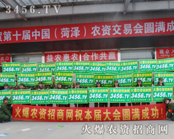 2015ʝr(nng)Y(hu)3456.TV҂?yu)Լԣ? /></span>
							<span id="63i1divos"    class="pub_name">2015ʝr(nng)Y(hu)3456.TV҂?yu)Լ?/span>
							</a>
                            </li>
                         </td><td>
                            <li>
							<a href=