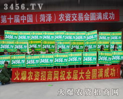 2015^лr(nng)Y̾W(wng)