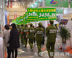 3456.TVF(tun)r(nng)YИI(y)еĿģ