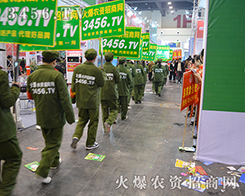 r(nng)Y̾W(wng)ڱչչF(xin)(chung)⡢c