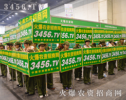 2015ݷϕr(nng)YW(wng)չL(fng)