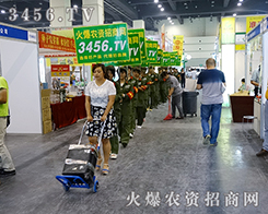 2015ļNӕŗһˡ3456.TV