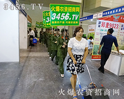 𱬴T_gӭķr(nng)Y־֮ʿ