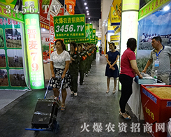 3456.TVֹ(zhn)Ϣ