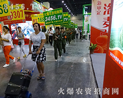 ԳֲиBƴĻ𱬑(zhn)ʿ