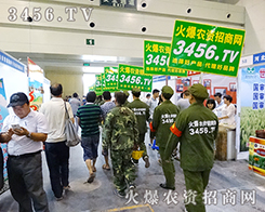 𱬈F(tun)ꠡF(tun)