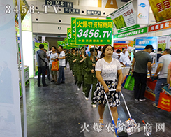 2015ļNӕ(hu)𱬾W(wng)(dng)˲g