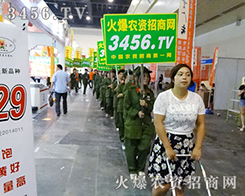 B(ti)țQһ3456\(chng)đB(ti)Ȍ(du)˴չ(hu)