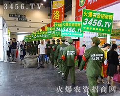 2015ݷNӕ(hu)r(nng)Yͬ·