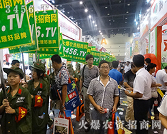 3456.TVչ(hu)(zhn)(chng)(jin)־Ǆ