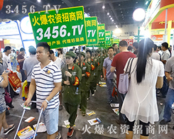 3456.TVȫԸɹǰM(jn)