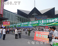 2015ݷNӽ(hu)3456.TV(li)