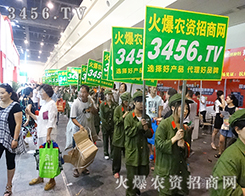 ص׌ӡ̵Ļ𱬑(zhn)ʿ