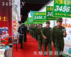 2015r(nng)Y(hu)r(nng)Y̑(zhn)ʿЄ(dng)