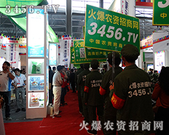 2015r(nng)(hu)ϿҊ(jin)r(nng)Y̾W(wng)Ӱ