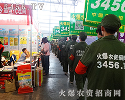 2015r(nng)(hu)˵(d)صr(nng)YW(wng)đ(zhn)ʿ