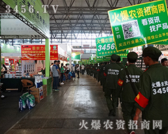 c(din)c(din)r(nng)YW(wng)