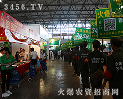 r(nng)Yչ(hu)лr(nng)Y̾W(wng)Ӱ