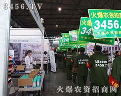 rY̾W(wng)2015rչĬF(xin)