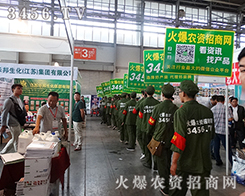 rY̾W(wng)FÕǰʂ乤