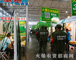 2015r3456.TVǰM