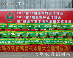 r(nng)YW(wng)FꠡF