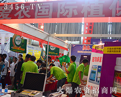 (i)r(nng)ֲ2015r(nng)(hu)ſչλ˲Ŀ