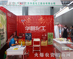 KAɷ޹˾2015r(nng)-201512r(nng)Y[