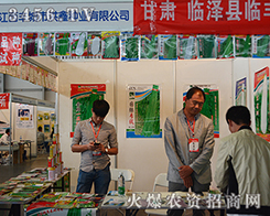 SкηNI(y)r(nng)YИI(y)I(lng)^