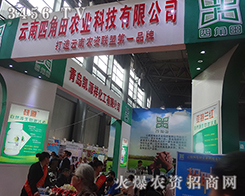 Ľr(nng)ˎr(nng)I(y)٬F(xin)@ˌ(sh)