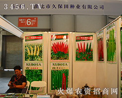 ñNI(y)޹˾˚⮐