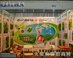 ʢ(rn)ϣNI(y)ٴϯ2015r(nng)Y(hu)