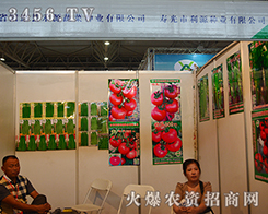 ۹ԴNI(y)𱬁(li)u