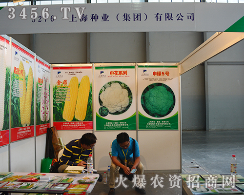 ϺNI(y)(F(tun)(zhn)2015r(nng)