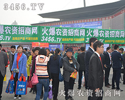 3456.TV2016ԭϕ(hu)ȡÈAMɹ