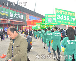 3456.TVԼCԼ׌͑Ȳ