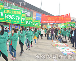 ǰM(jn)ĵ·3456.TVԌ(sh)ȡ