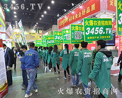 ̏(qing)(sh)(li)ucs2016ԭϕ(hu)