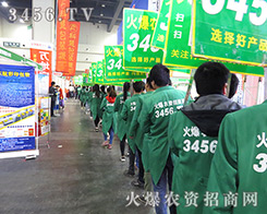 rYW(wng)F꠳ɞ2016ݷϕĽc