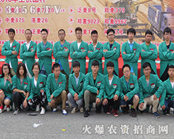 r(nng)Y̾W(wng)ȫ2016ϷNӕ