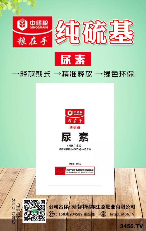 Јr(wn)ϓP2020-5-28؃rrһ[