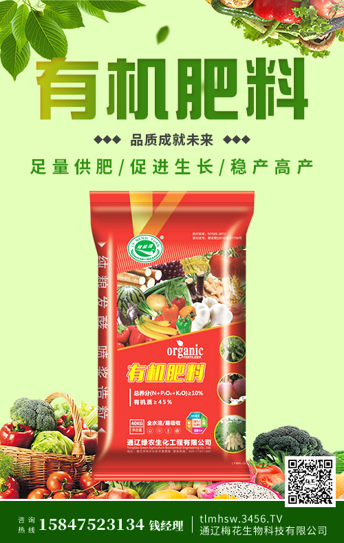 花生的種植時間 種植方法 怎么高產(chǎn) 花生的種植時間 種植方法 怎么高產(chǎn)