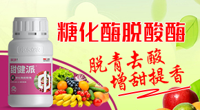 бrrI(y)Ƽl(f)չ޹˾