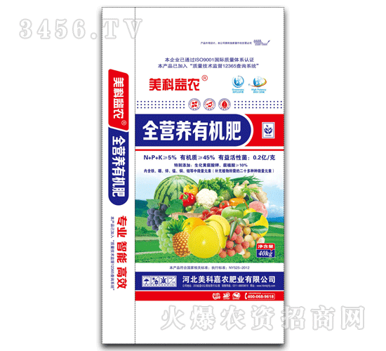 Ƽr(nng)-ȫIB(yng)ЙC(j)